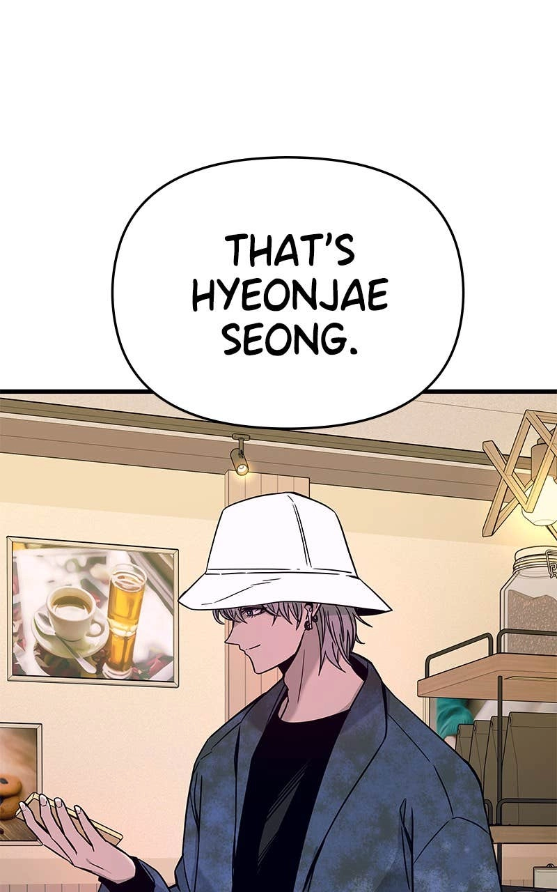 My Bias Gets on the Last Train Chapter 4 Page 50
