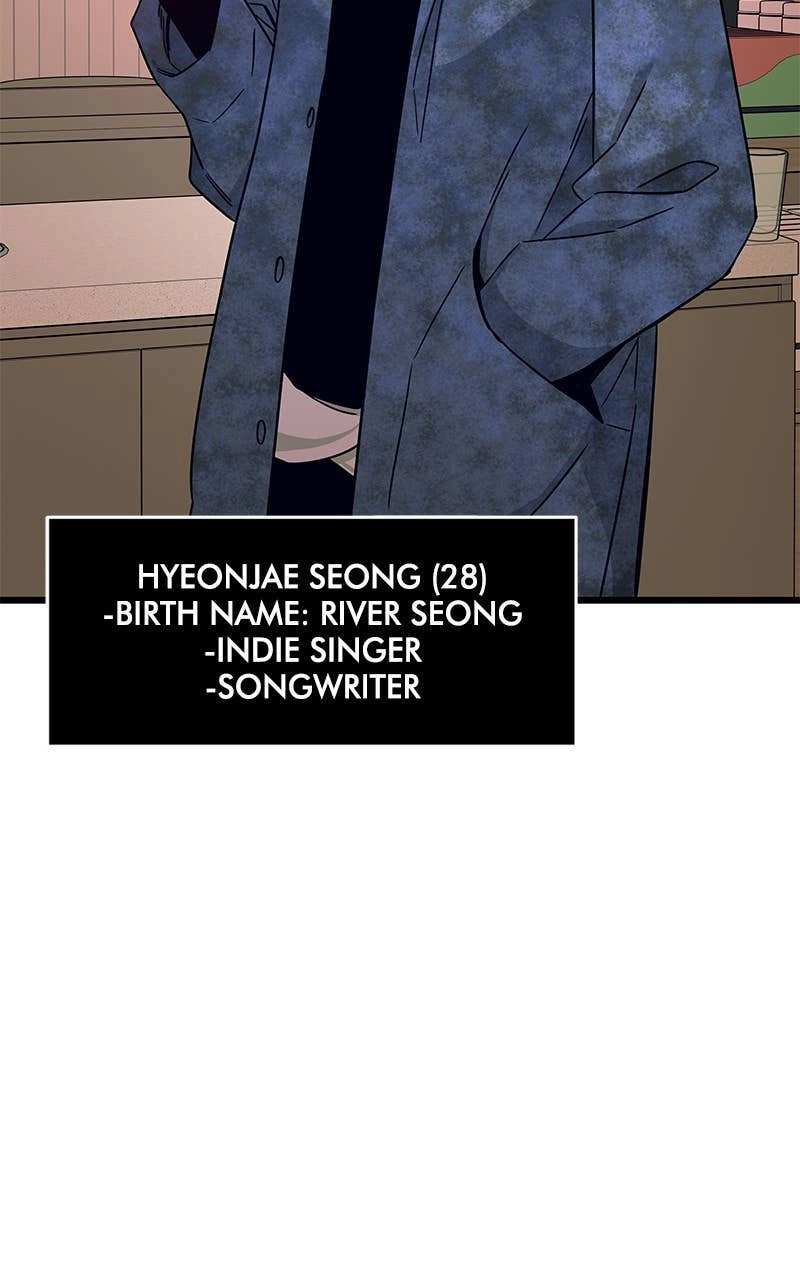 My Bias Gets on the Last Train Chapter 4 Page 51