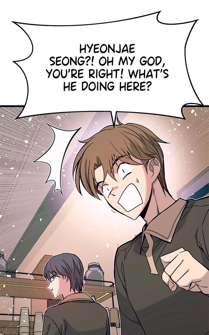 My Bias Gets on the Last Train Chapter 4 Page 52