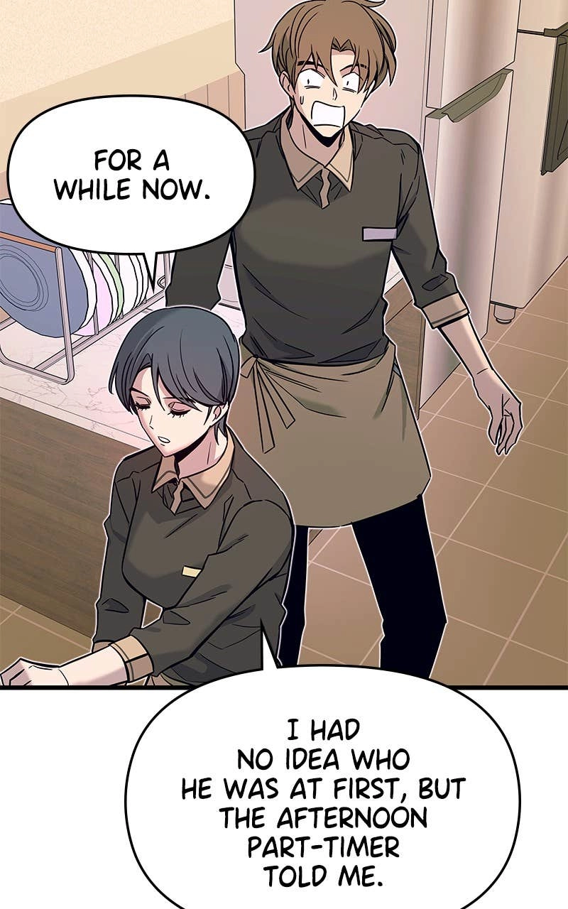 My Bias Gets on the Last Train Chapter 4 Page 54
