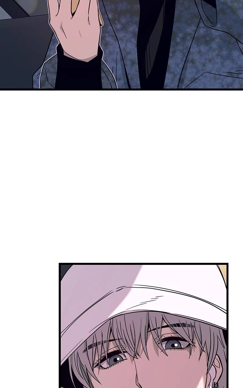 My Bias Gets on the Last Train Chapter 4 Page 63