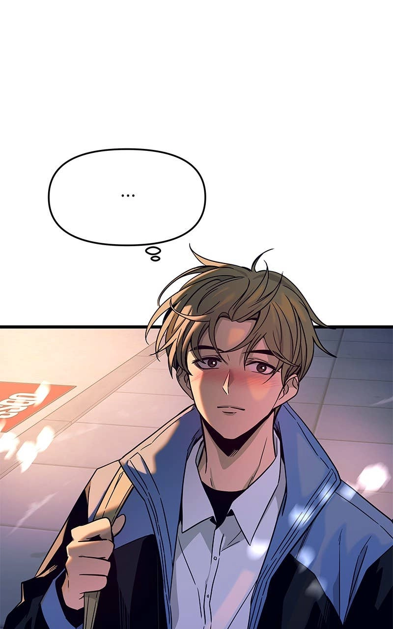 My Bias Gets on the Last Train Chapter 4 Page 76