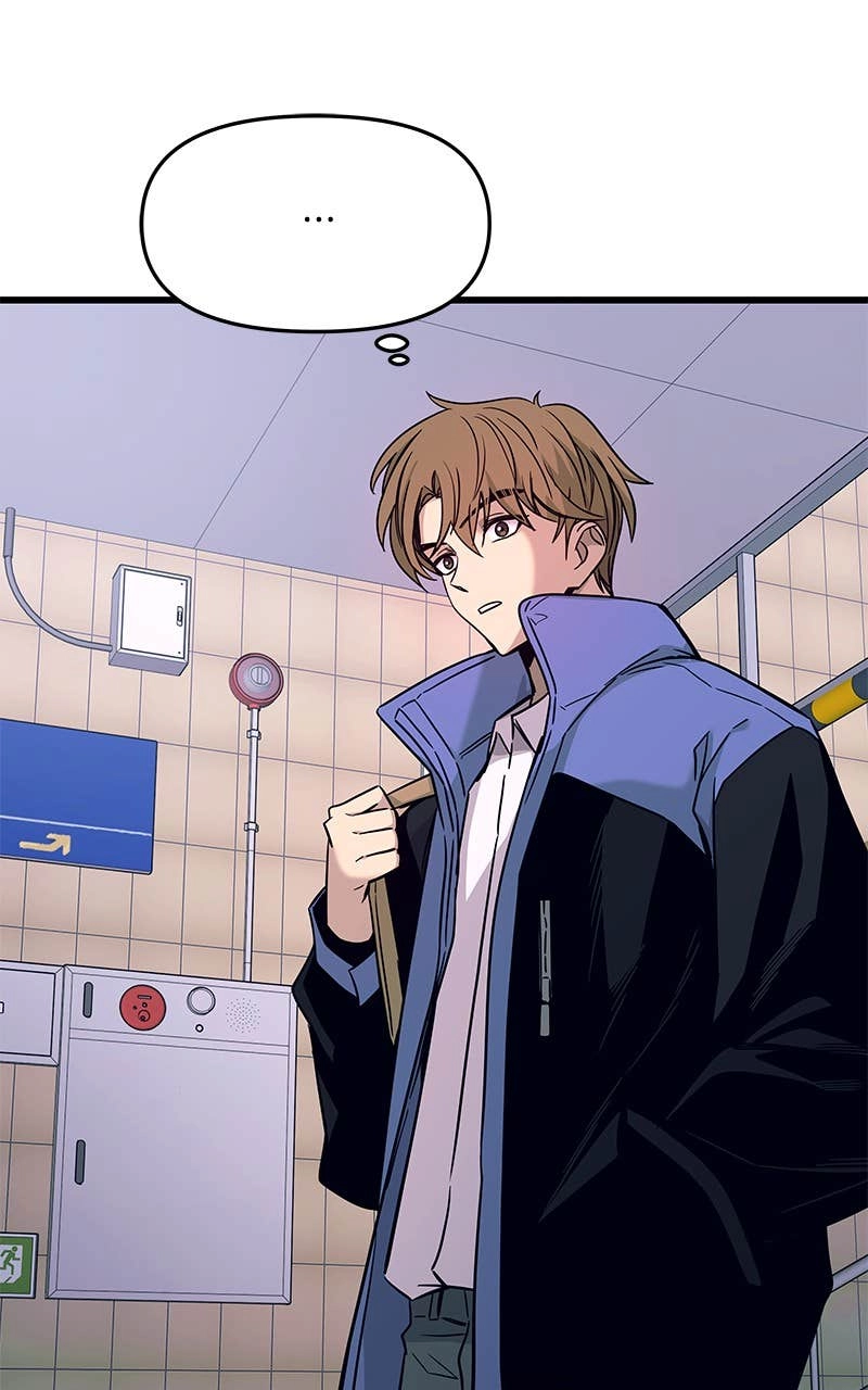 My Bias Gets on the Last Train Chapter 4 Page 80