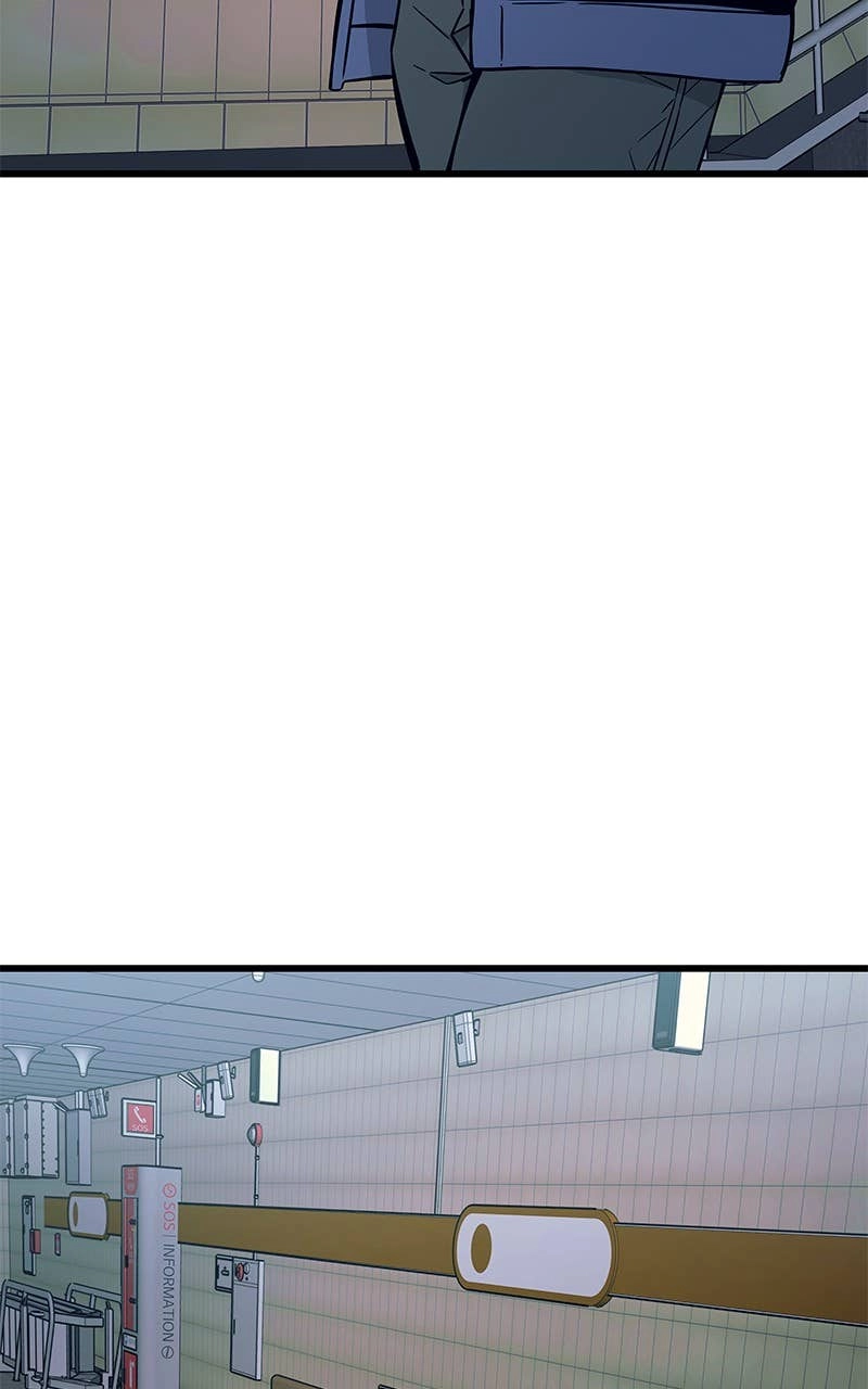 My Bias Gets on the Last Train Chapter 4 Page 81