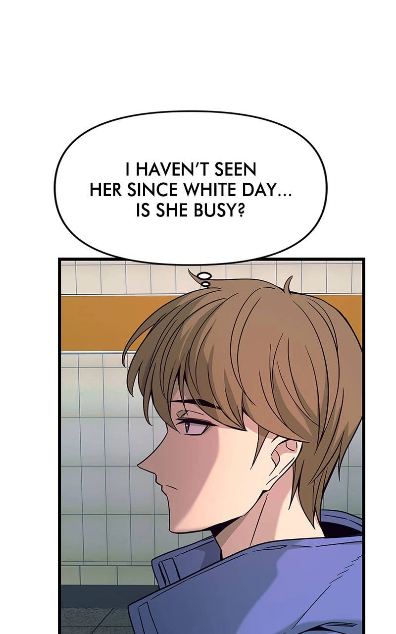 My Bias Gets on the Last Train Chapter 4 Page 83