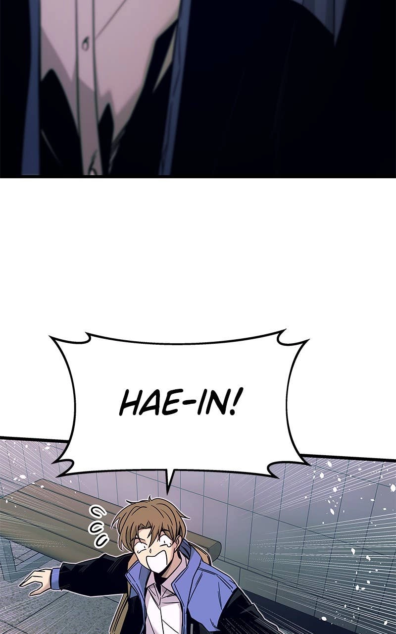 My Bias Gets on the Last Train Chapter 4 Page 90