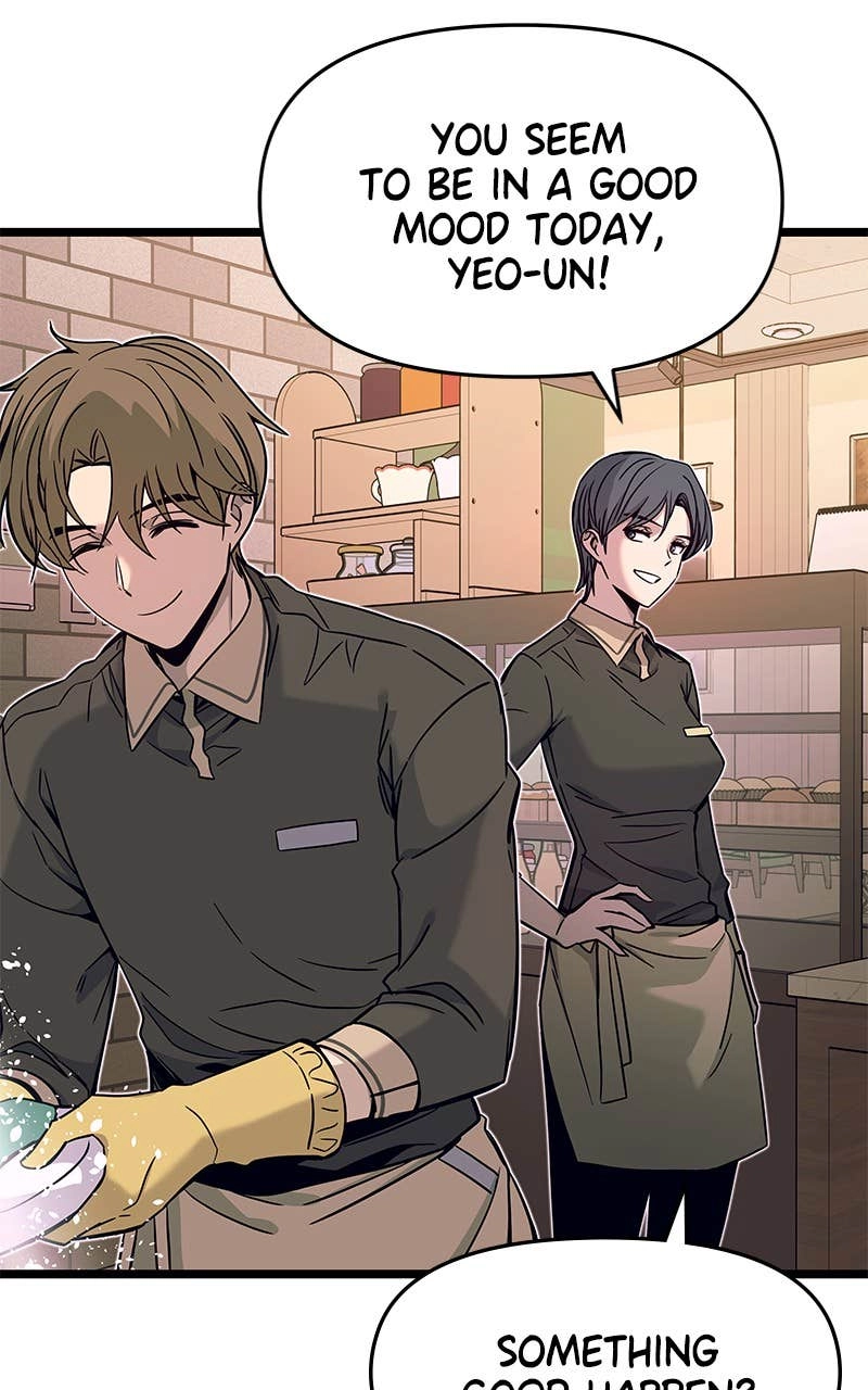 My Bias Gets on the Last Train Chapter 4 Page 9