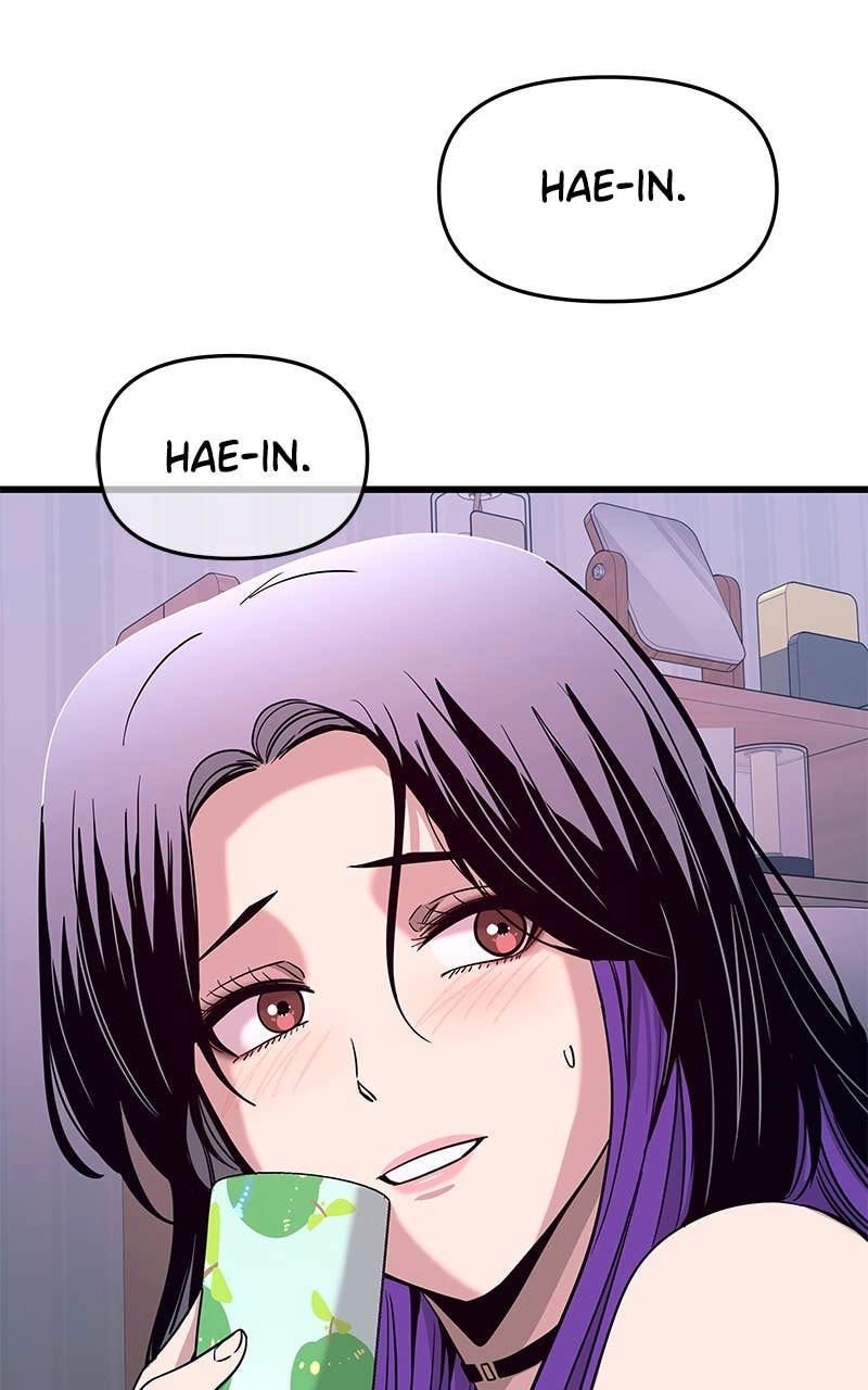 My Bias Gets on the Last Train Chapter 19 Page 100