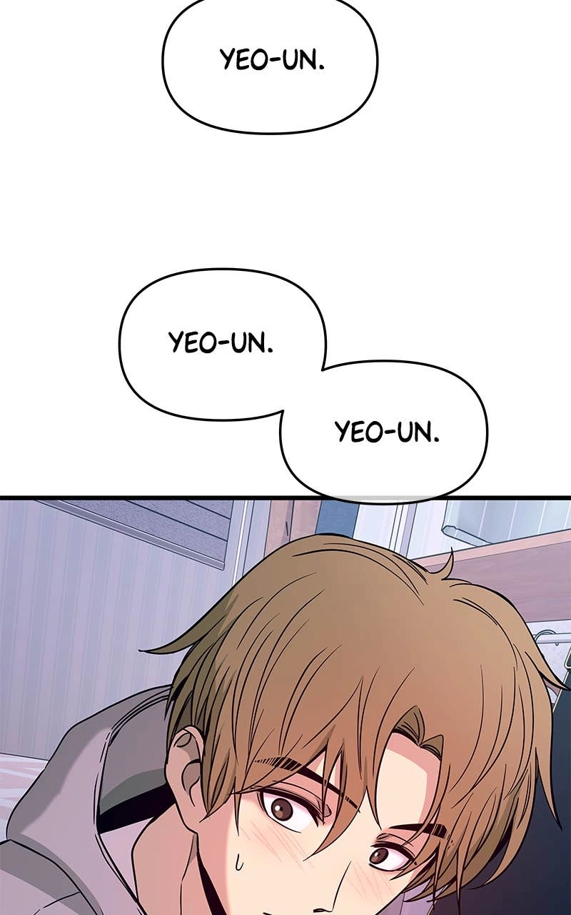 My Bias Gets on the Last Train Chapter 19 Page 110