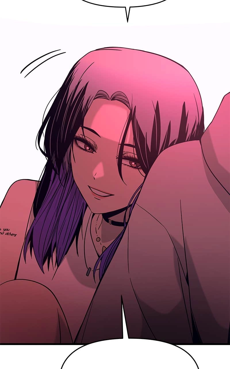 My Bias Gets on the Last Train Chapter 19 Page 114