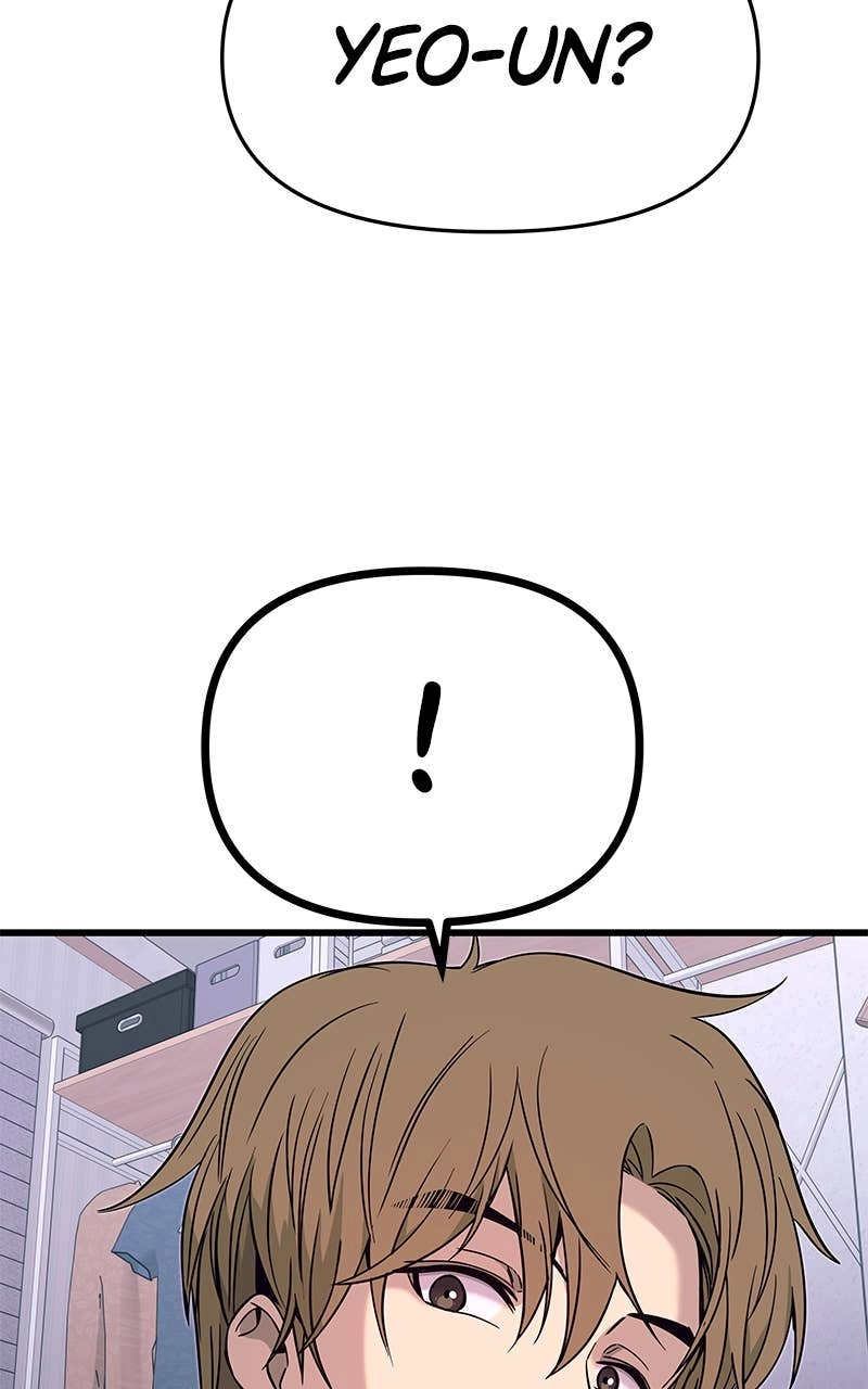 My Bias Gets on the Last Train Chapter 19 Page 115