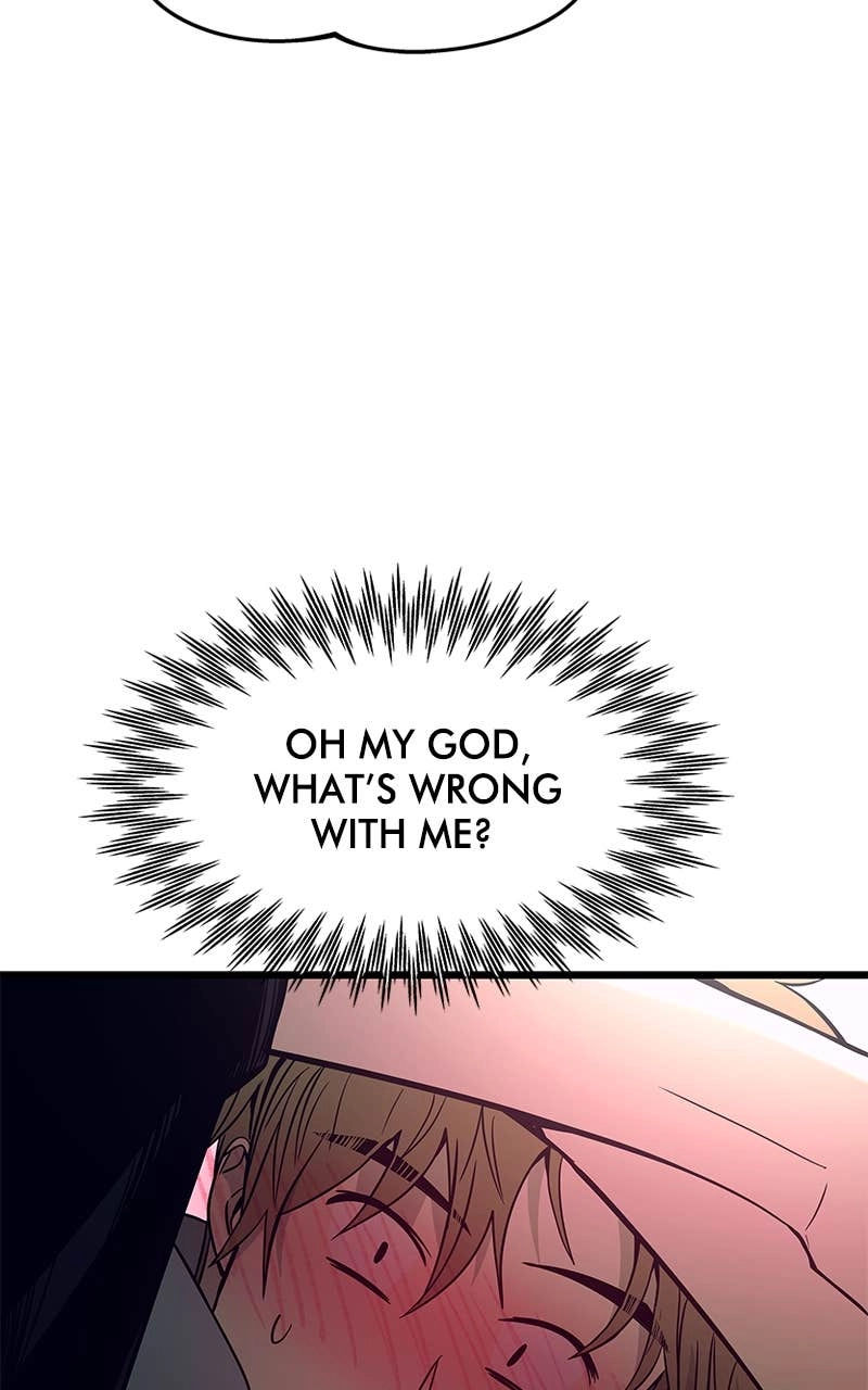 My Bias Gets on the Last Train Chapter 19 Page 118