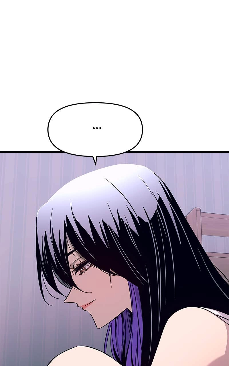 My Bias Gets on the Last Train Chapter 19 Page 123