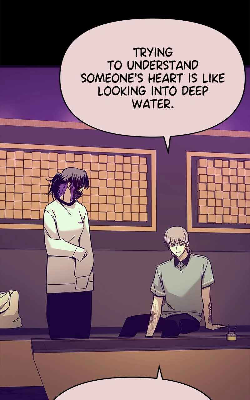 My Bias Gets on the Last Train Chapter 19 Page 127