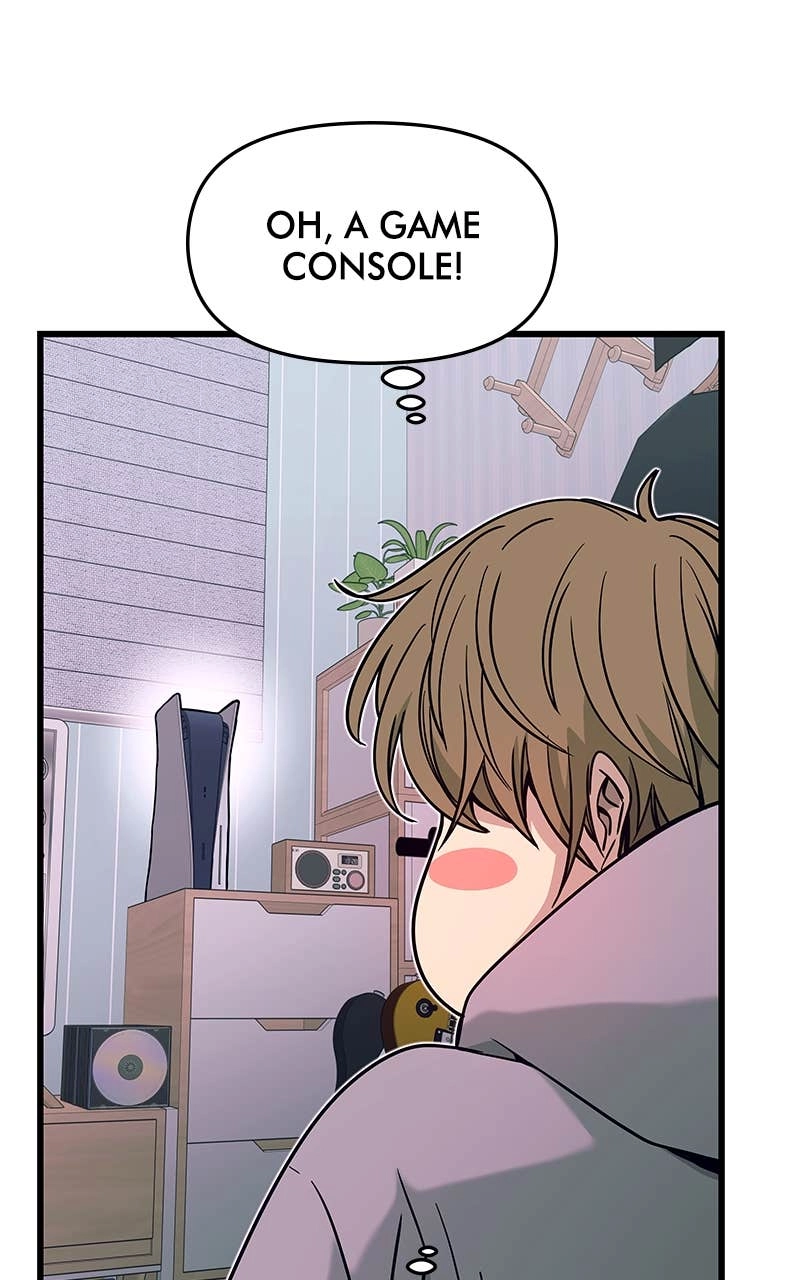 My Bias Gets on the Last Train Chapter 19 Page 40