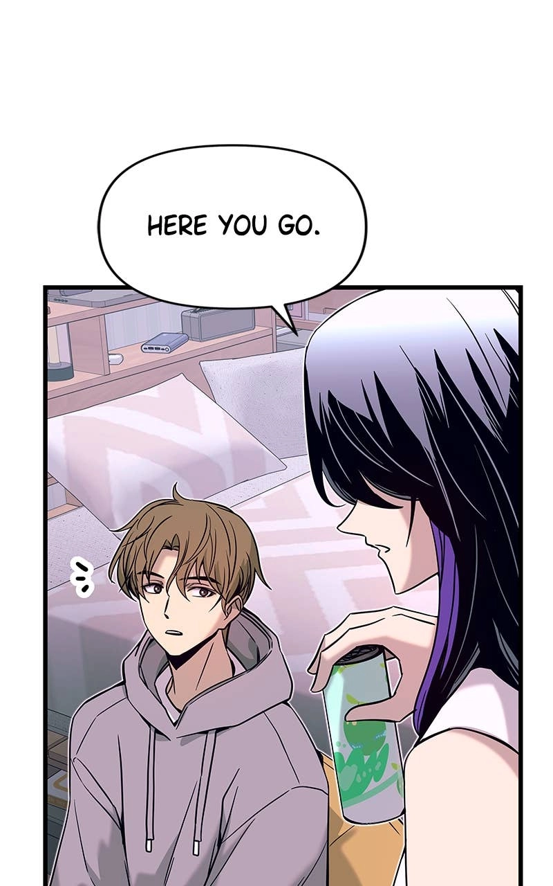 My Bias Gets on the Last Train Chapter 19 Page 47