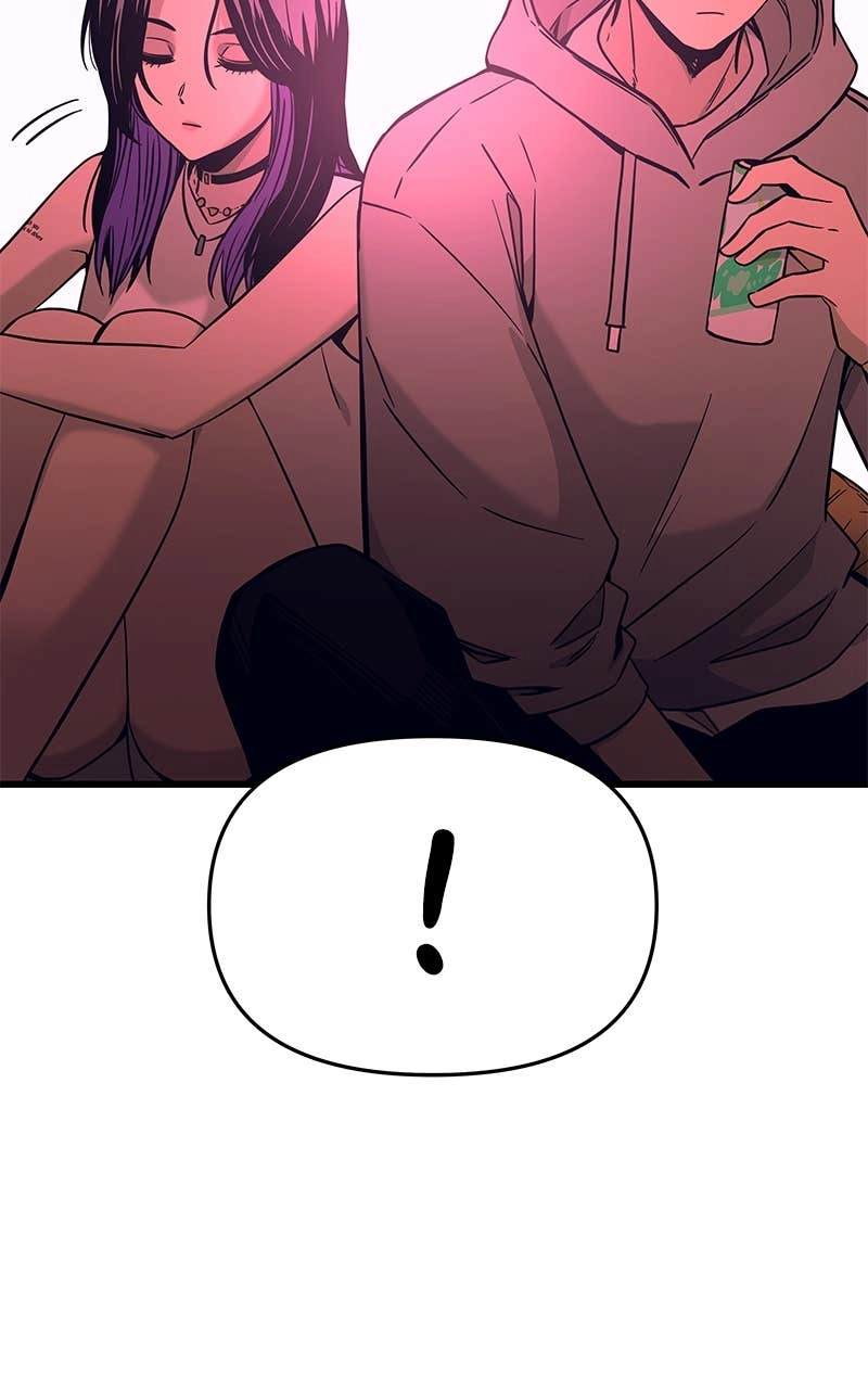 My Bias Gets on the Last Train Chapter 19 Page 52