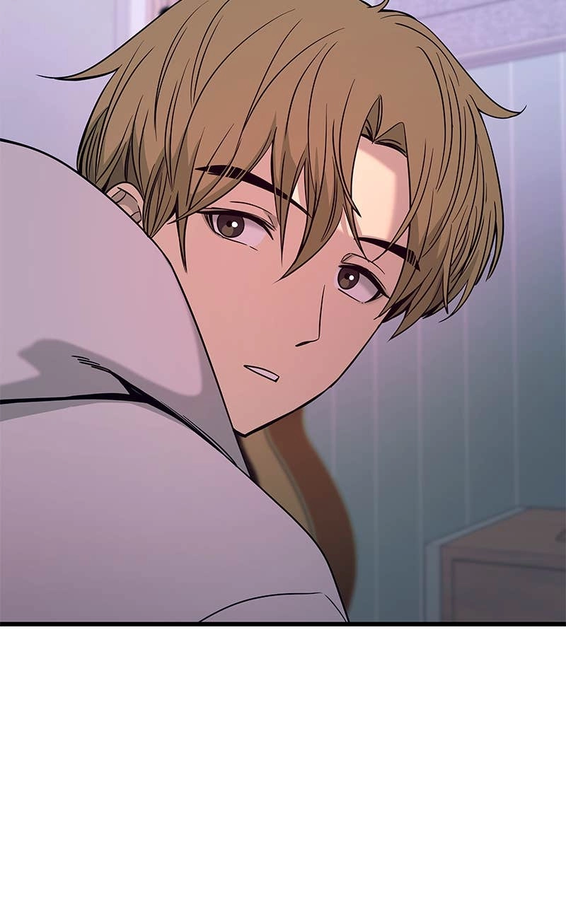 My Bias Gets on the Last Train Chapter 19 Page 59