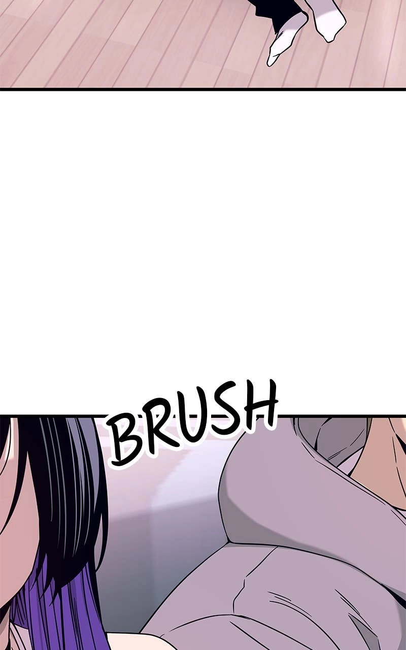 My Bias Gets on the Last Train Chapter 19 Page 61