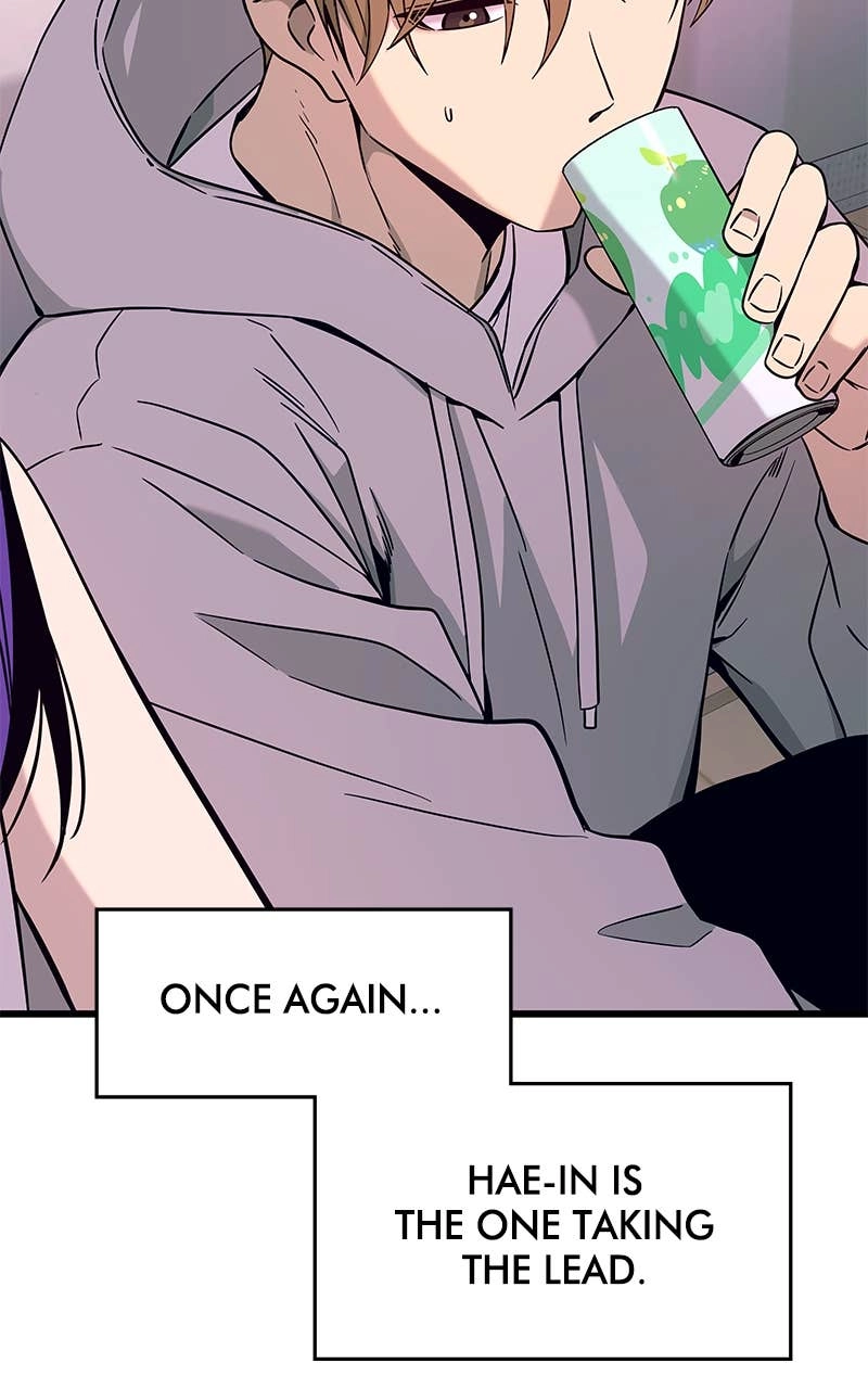 My Bias Gets on the Last Train Chapter 19 Page 65