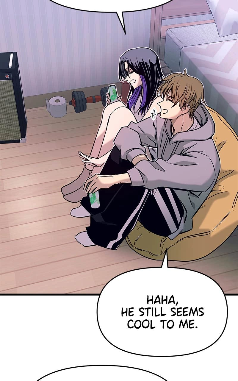My Bias Gets on the Last Train Chapter 19 Page 77