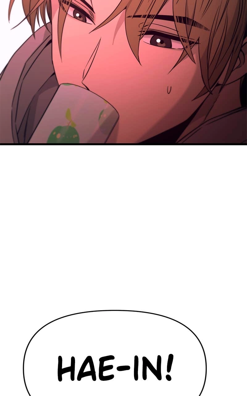 My Bias Gets on the Last Train Chapter 19 Page 79