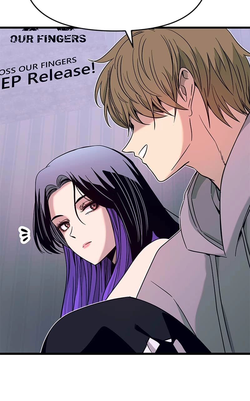 My Bias Gets on the Last Train Chapter 19 Page 80