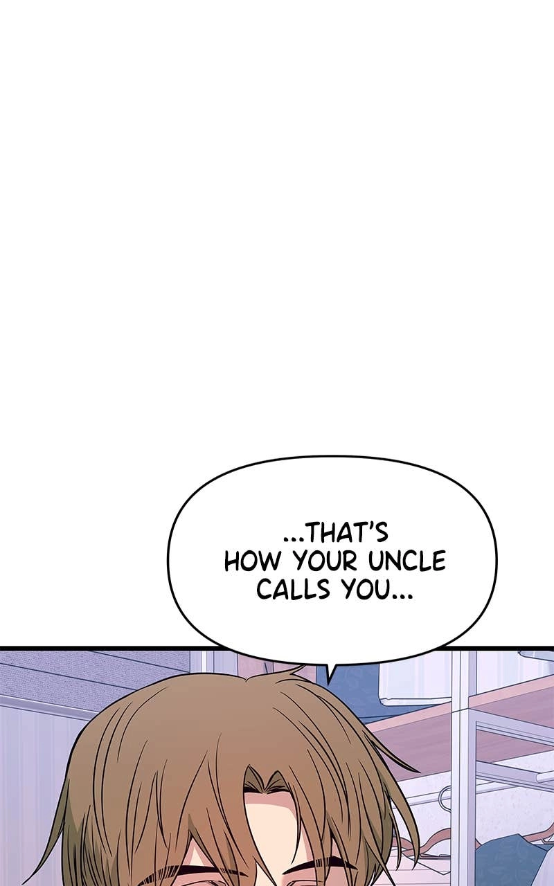 My Bias Gets on the Last Train Chapter 19 Page 81