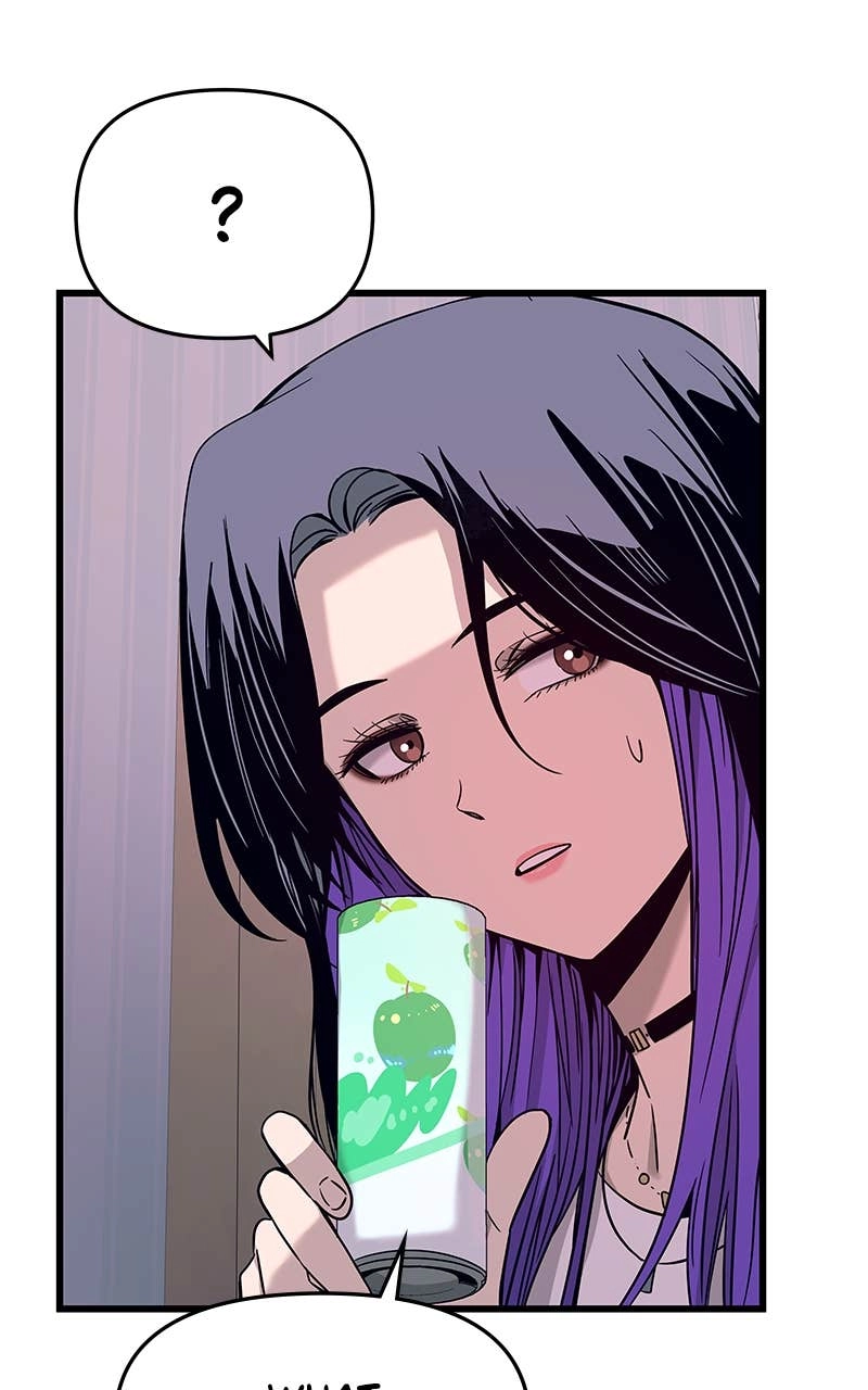 My Bias Gets on the Last Train Chapter 19 Page 83