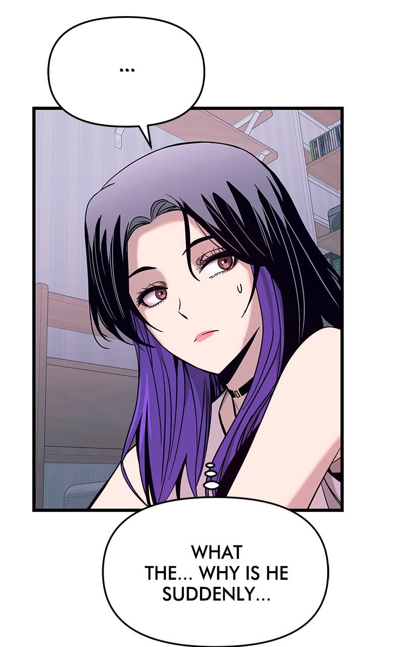 My Bias Gets on the Last Train Chapter 19 Page 92