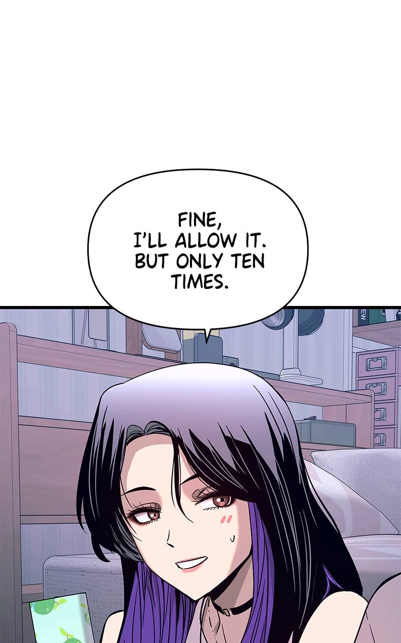 My Bias Gets on the Last Train Chapter 19 Page 95