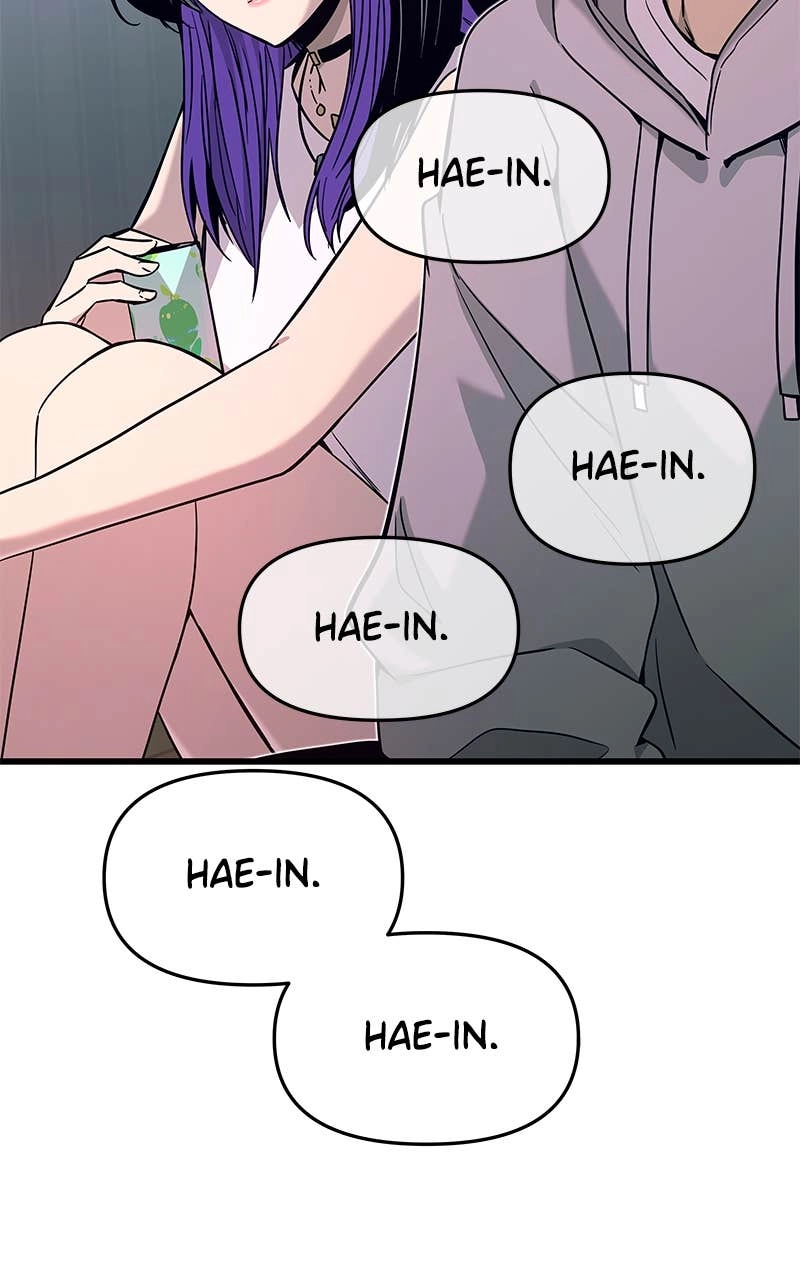 My Bias Gets on the Last Train Chapter 19 Page 99