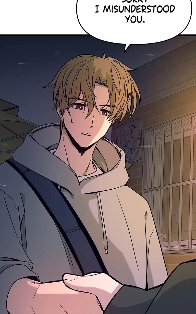 My Bias Gets on the Last Train Chapter 19 Page 9