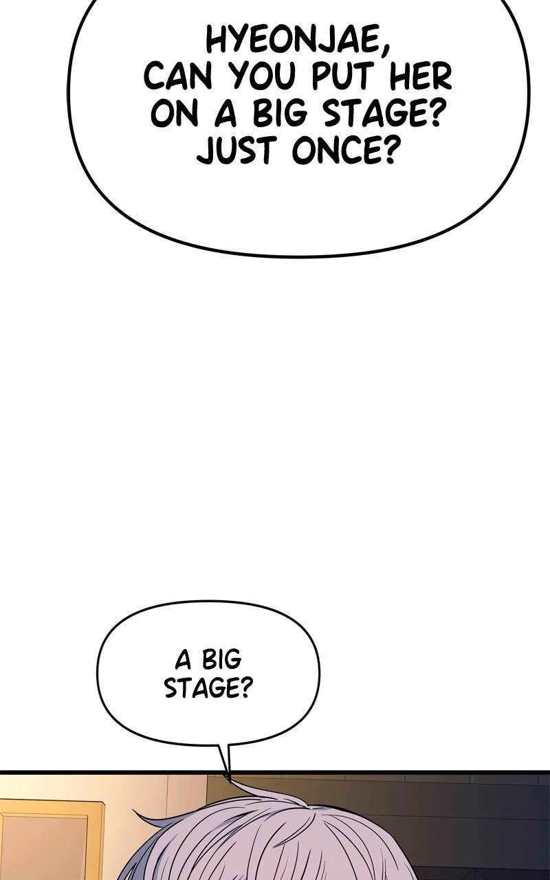 My Bias Gets on the Last Train Chapter 32 Page 125
