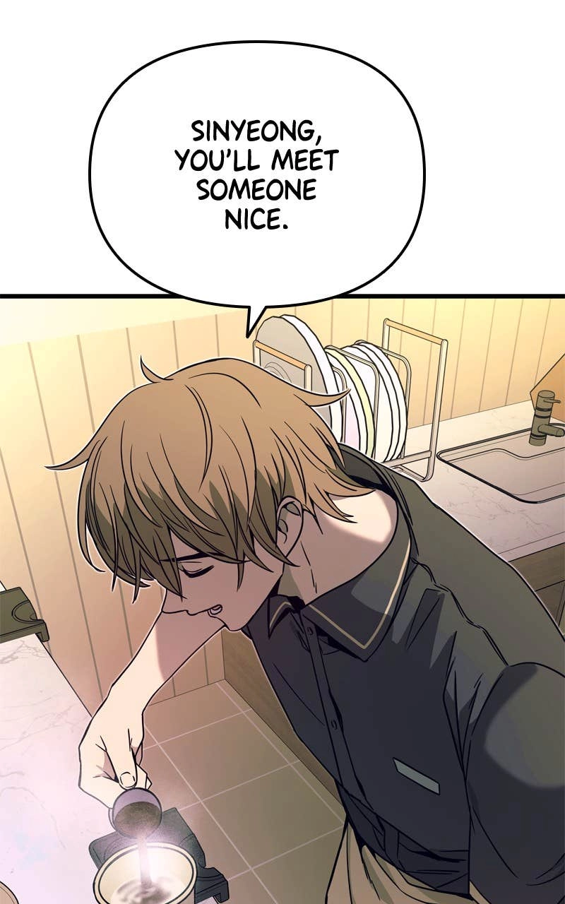 My Bias Gets on the Last Train Chapter 32 Page 48