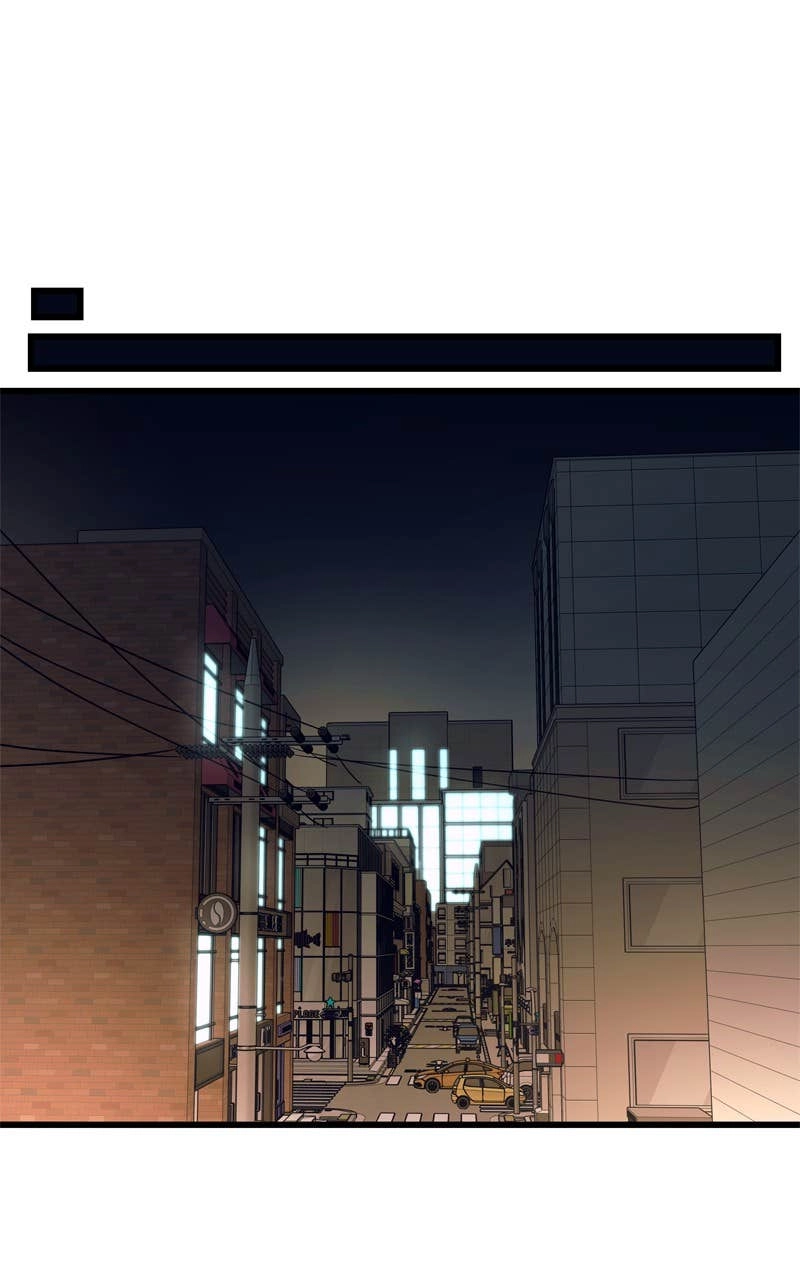 My Bias Gets on the Last Train Chapter 32 Page 64