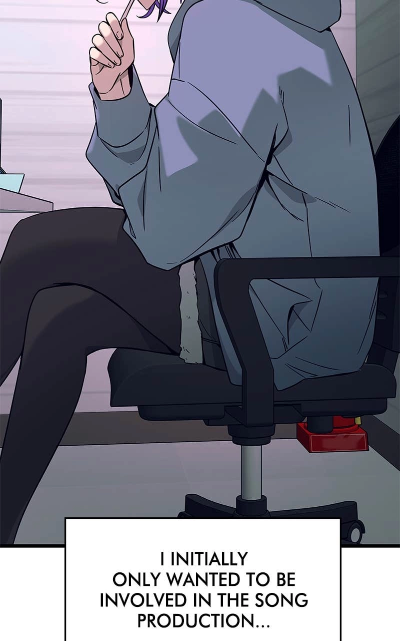 My Bias Gets on the Last Train Chapter 13 Page 102