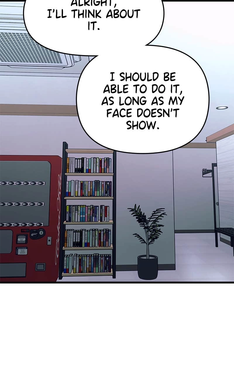 My Bias Gets on the Last Train Chapter 13 Page 110