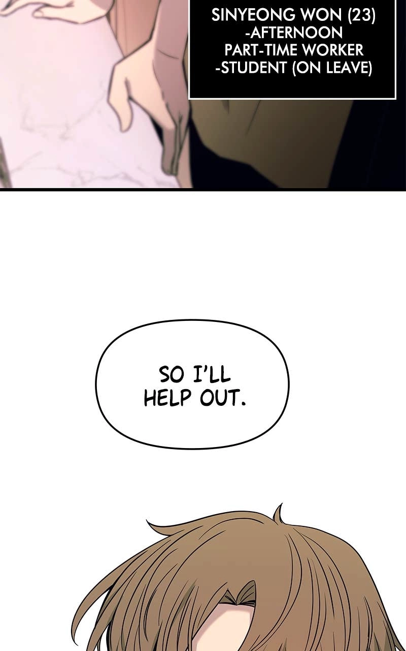 My Bias Gets on the Last Train Chapter 13 Page 139
