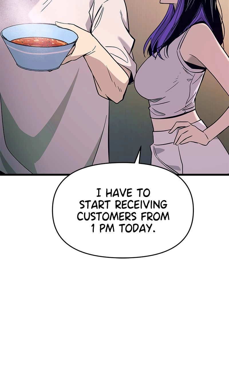 My Bias Gets on the Last Train Chapter 13 Page 17