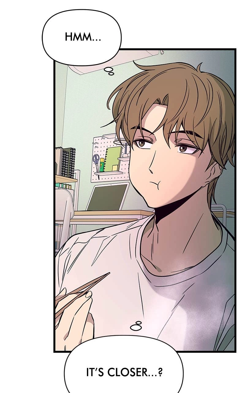 My Bias Gets on the Last Train Chapter 13 Page 26