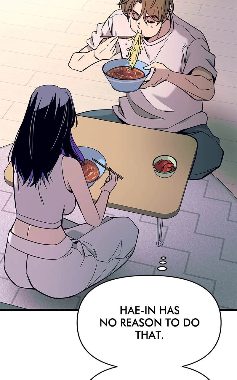 My Bias Gets on the Last Train Chapter 13 Page 30