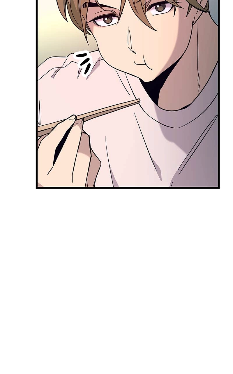 My Bias Gets on the Last Train Chapter 13 Page 32
