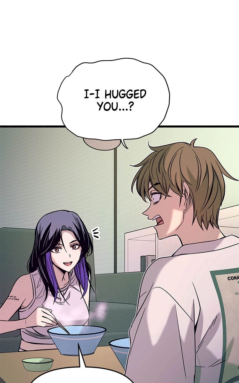 My Bias Gets on the Last Train Chapter 13 Page 43
