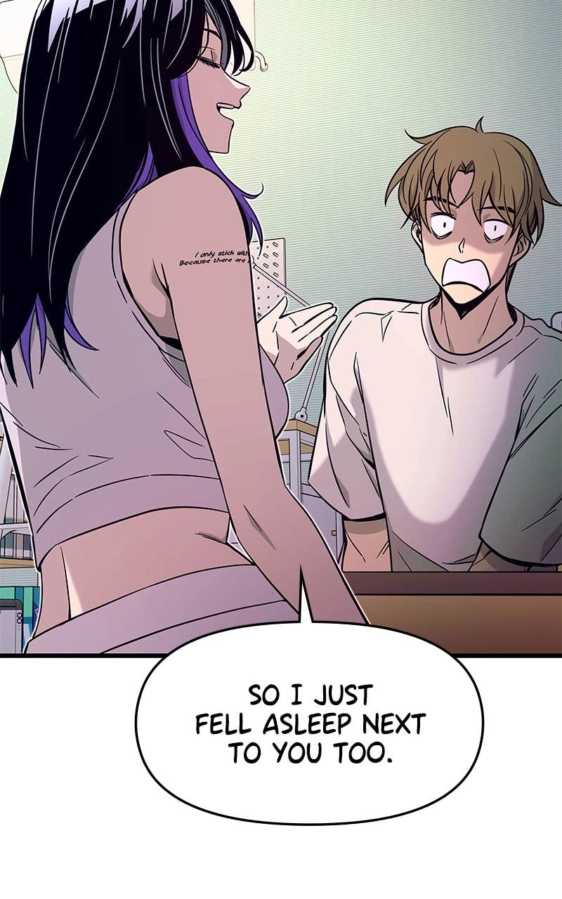 My Bias Gets on the Last Train Chapter 13 Page 51