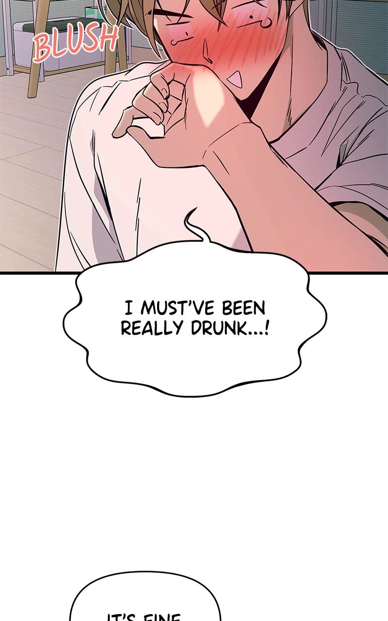 My Bias Gets on the Last Train Chapter 13 Page 53