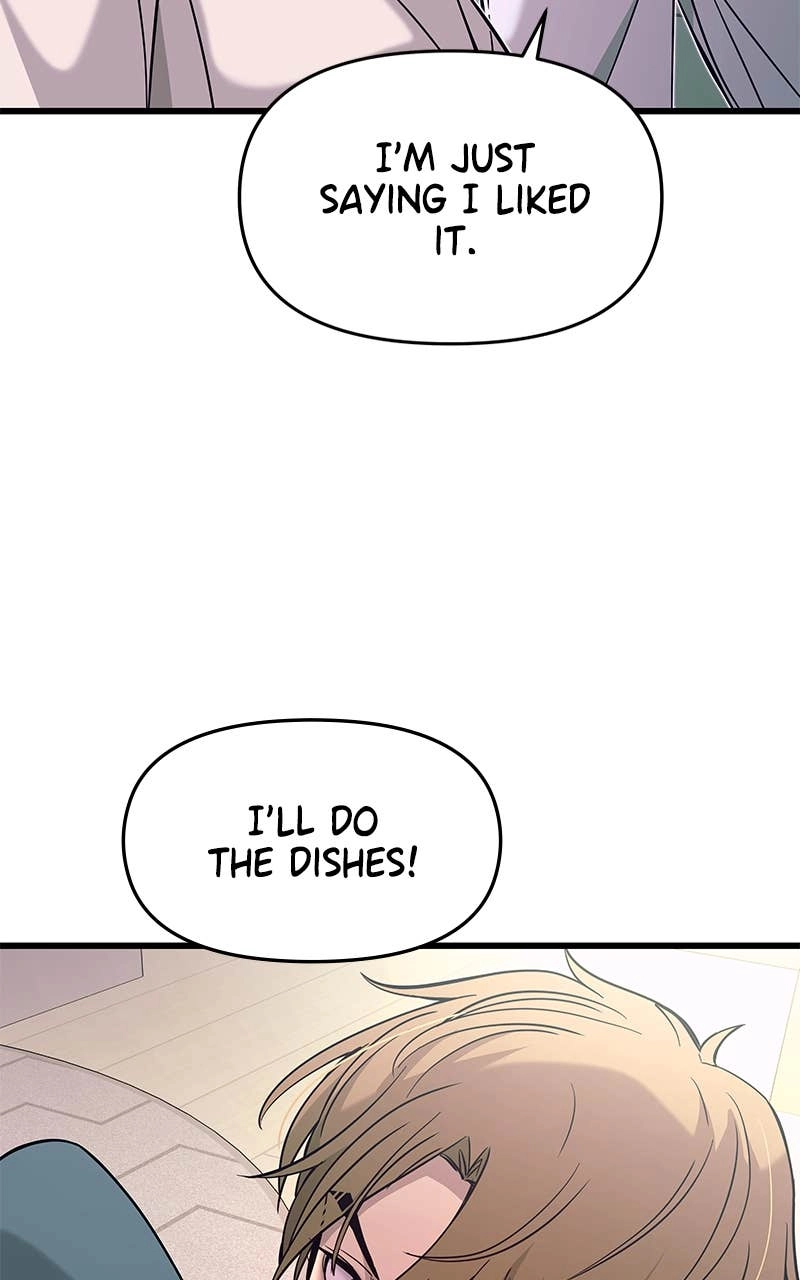 My Bias Gets on the Last Train Chapter 13 Page 60