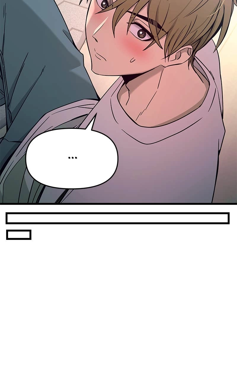 My Bias Gets on the Last Train Chapter 13 Page 61