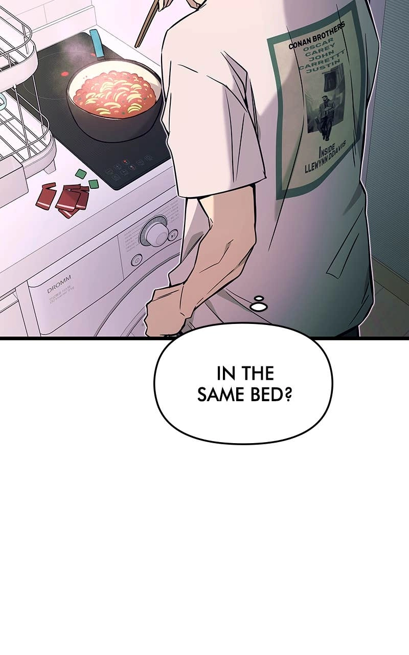 My Bias Gets on the Last Train Chapter 13 Page 7