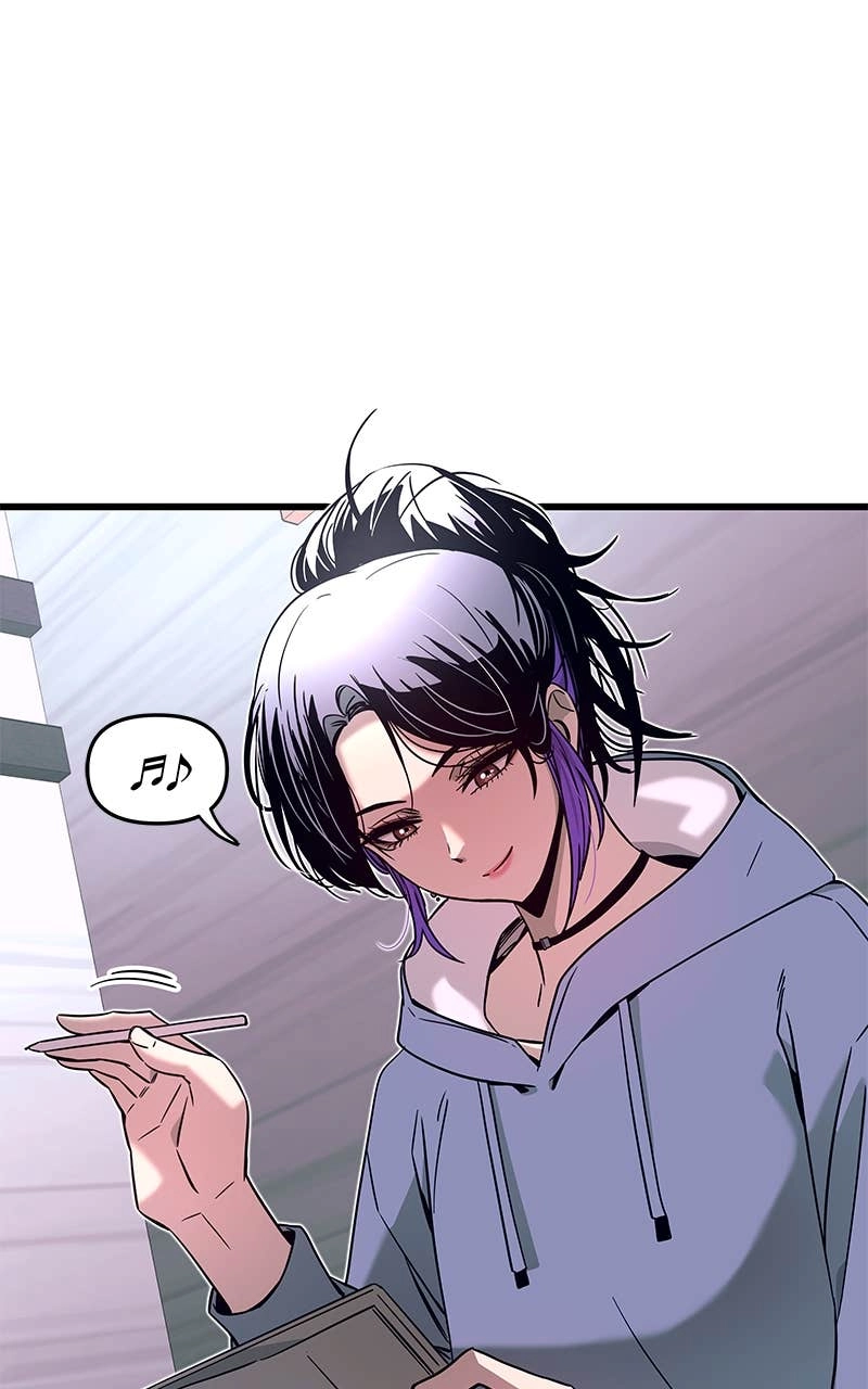 My Bias Gets on the Last Train Chapter 13 Page 81